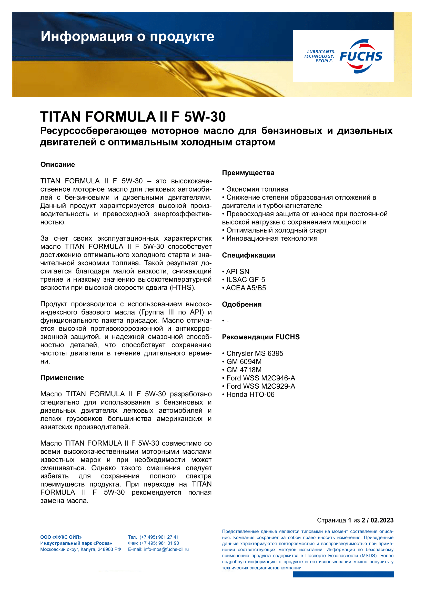 TITAN FORMULA II F 5W-30