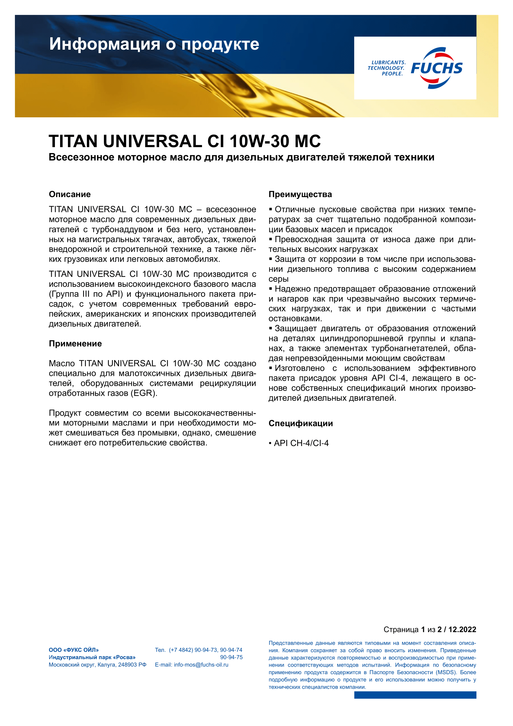 TITAN UNIVERSAL CI 10W-30 MC