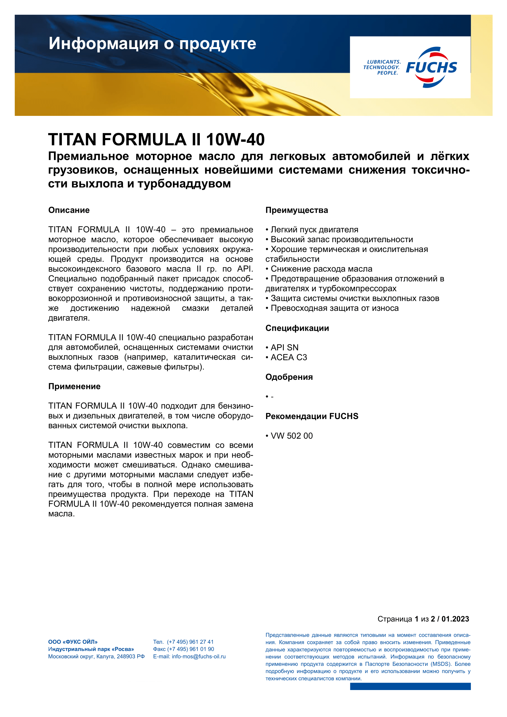 TITAN FORMULA II 10W-40