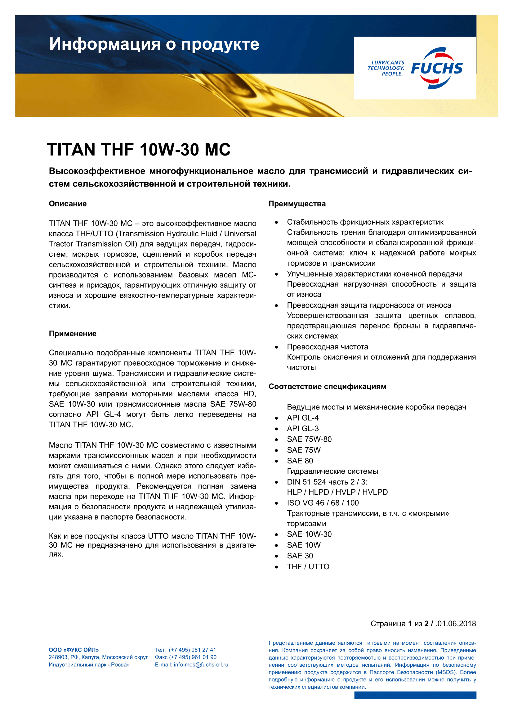 TITAN THF 10W-30 MC