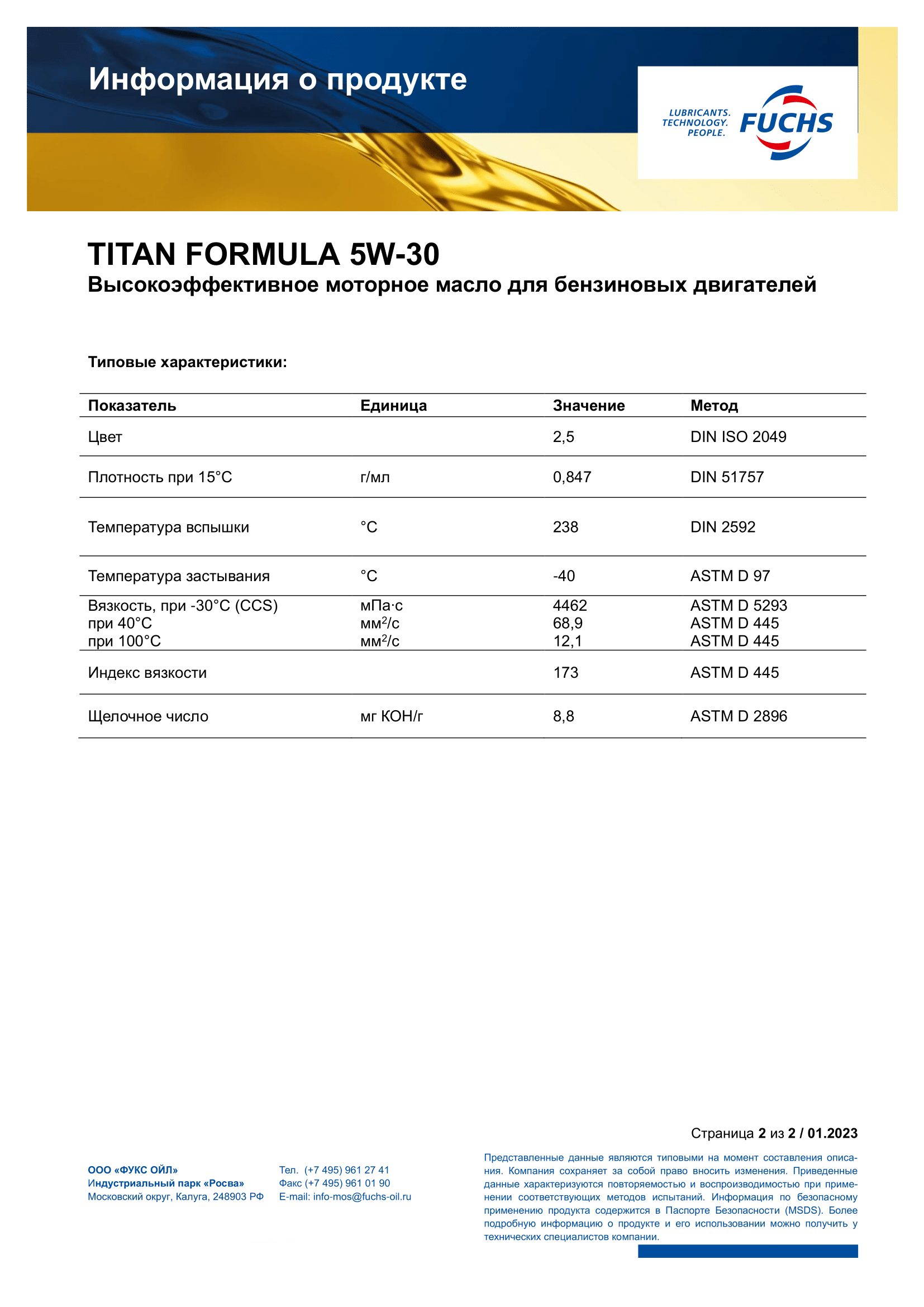 TITAN FORMULA 5W-30