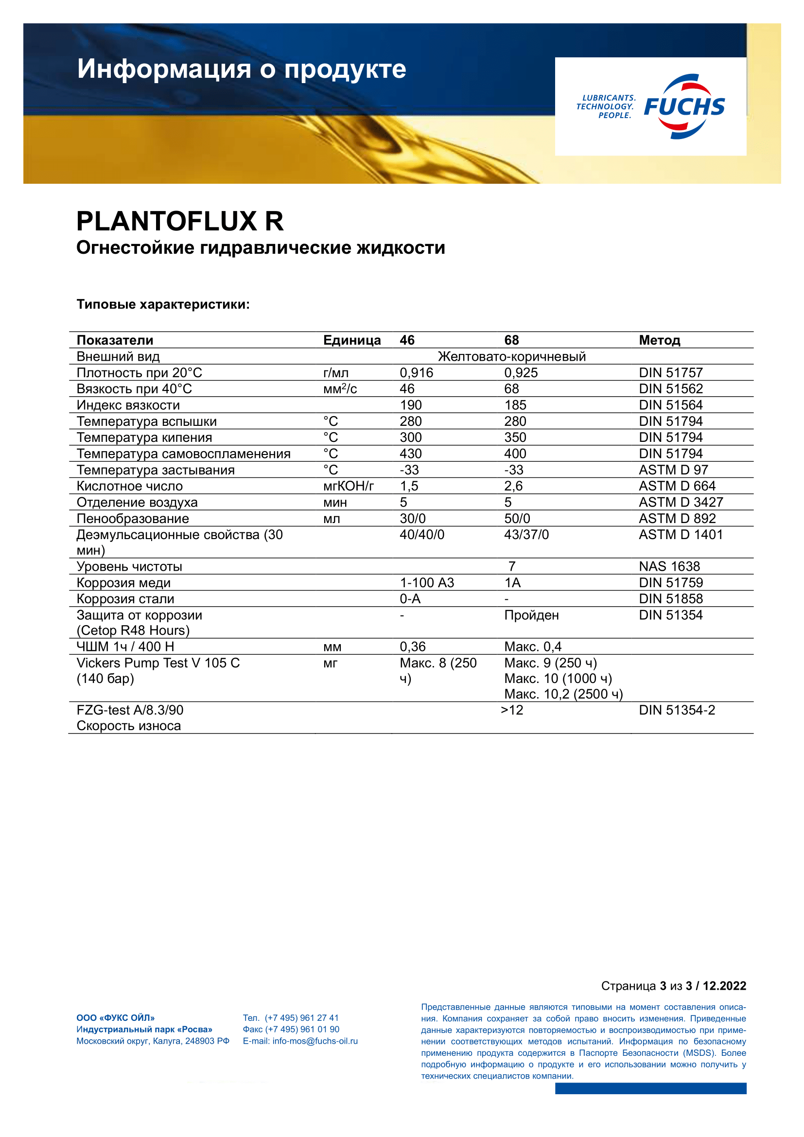 PLANTOFLUX R 68