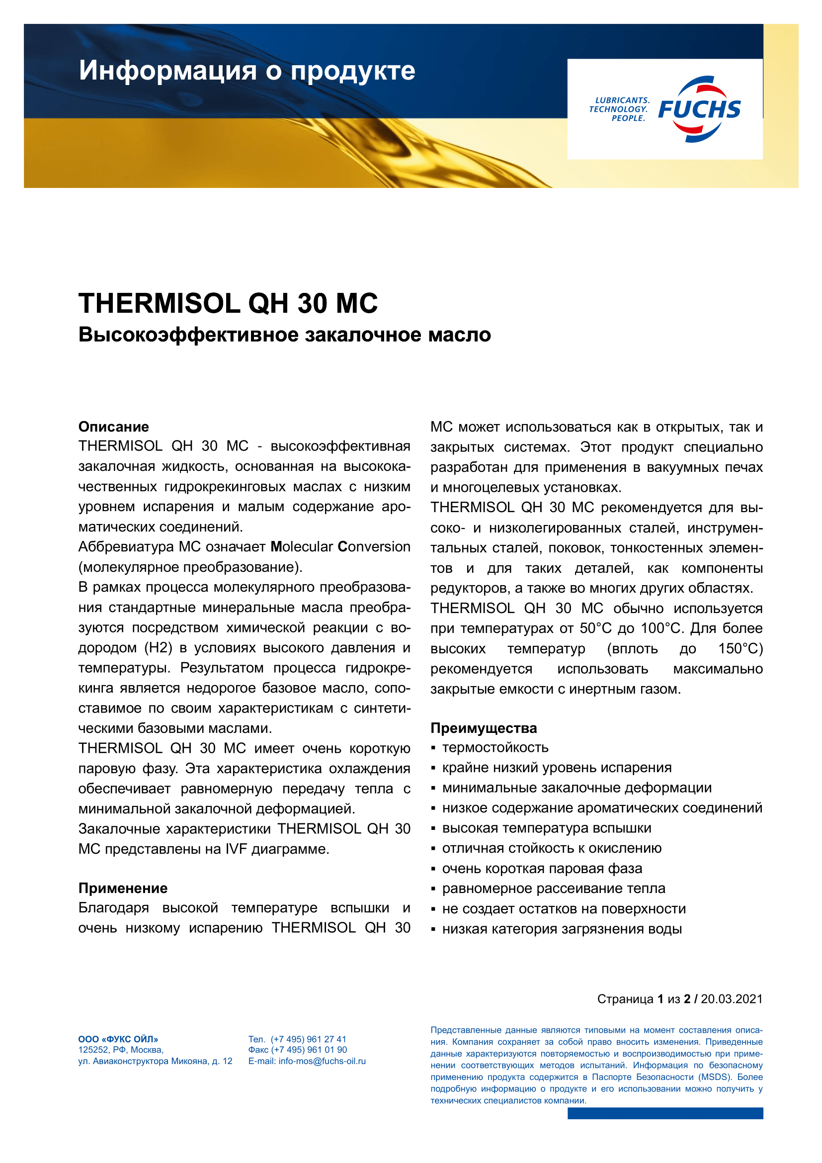 THERMISOL QH 30 MC