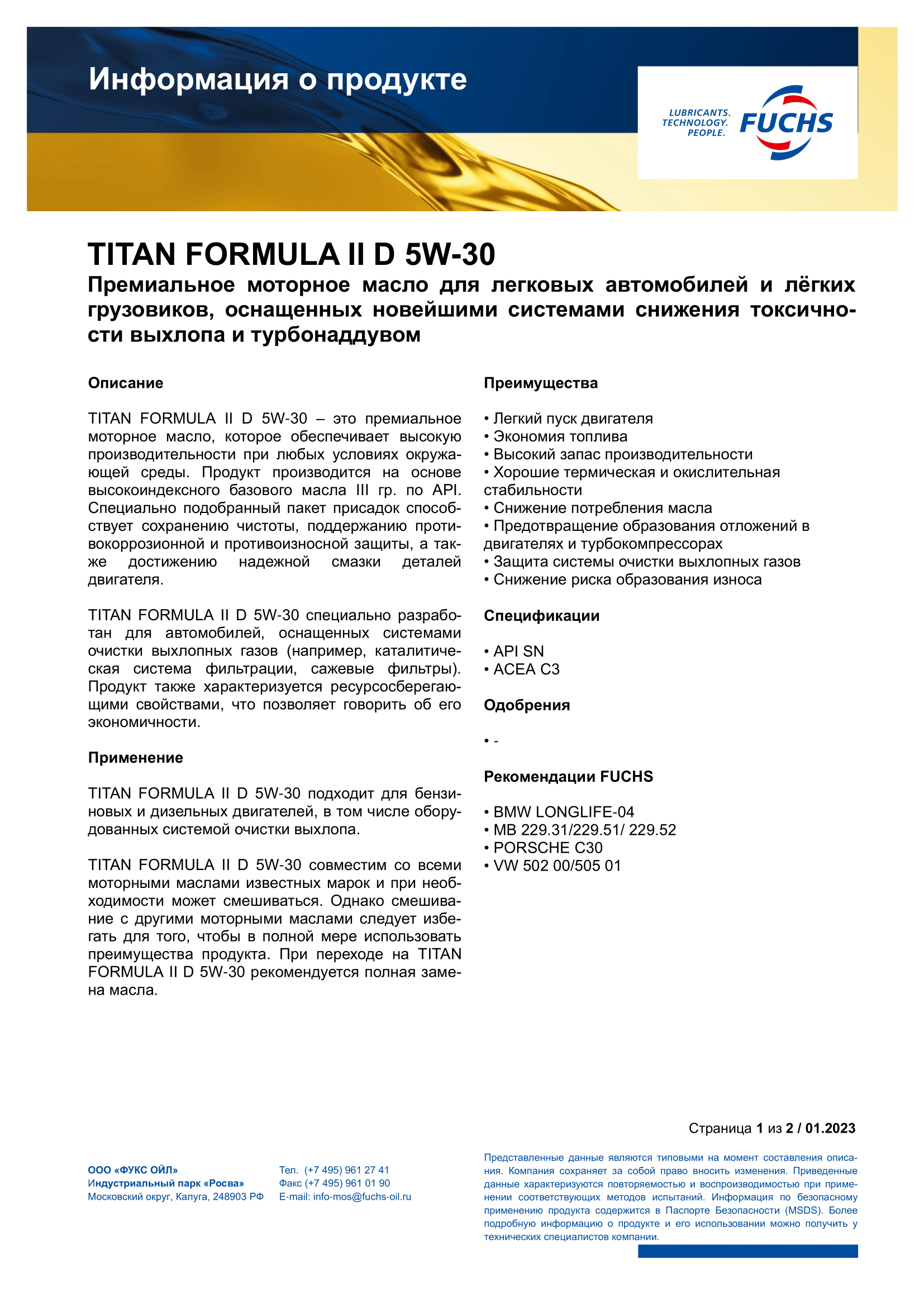 TITAN FORMULA II D 5W-30