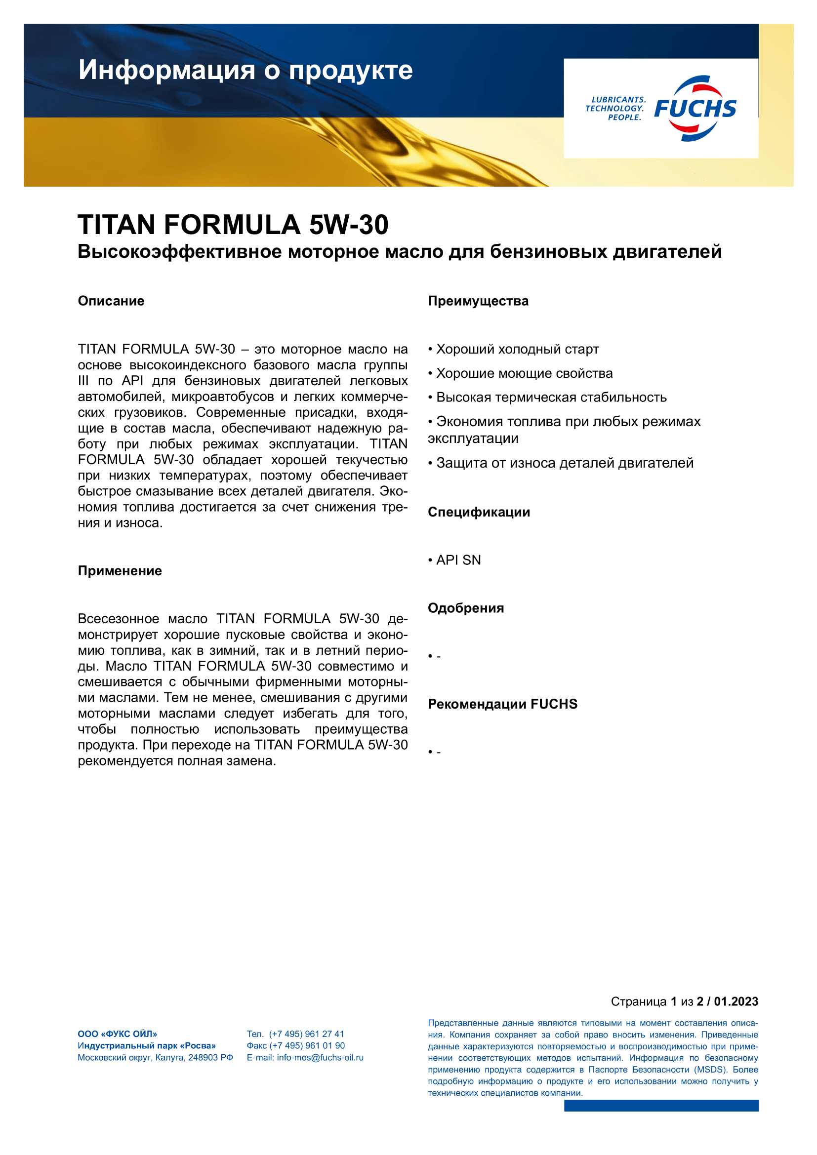 TITAN FORMULA 5W-30