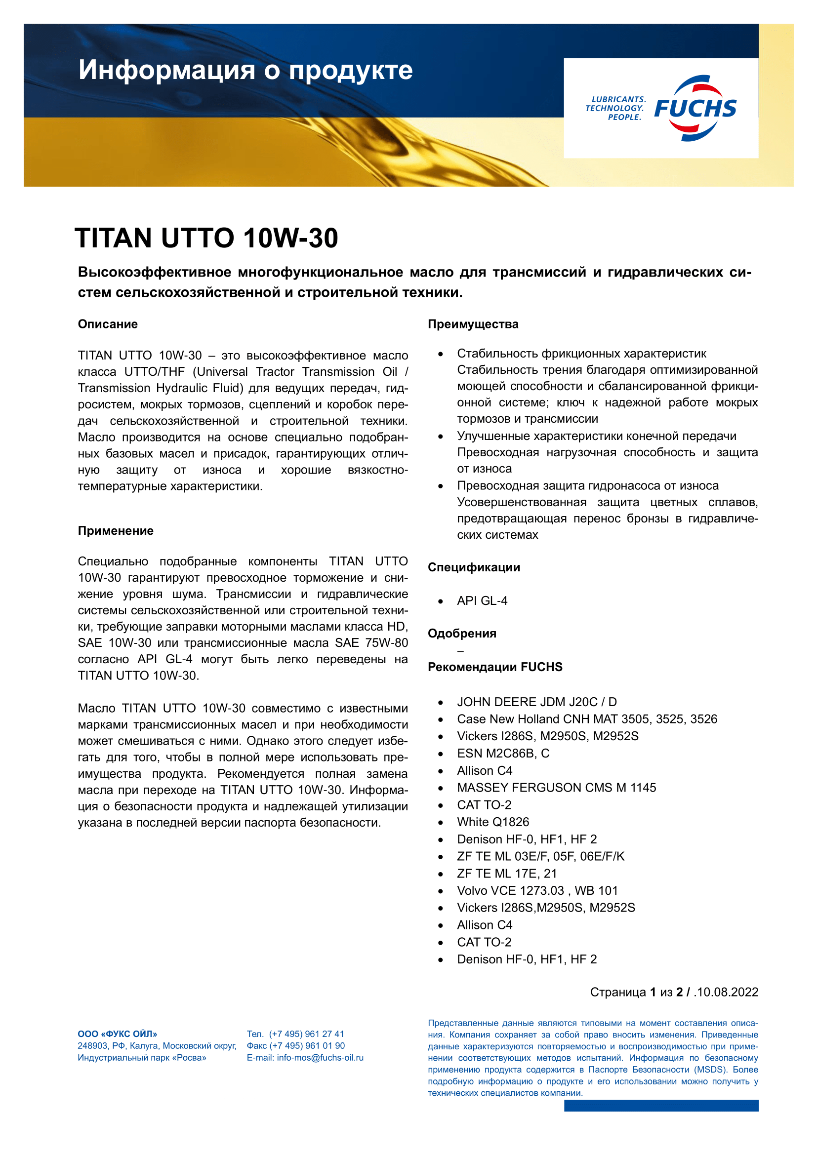 TITAN UTTO 10W-30