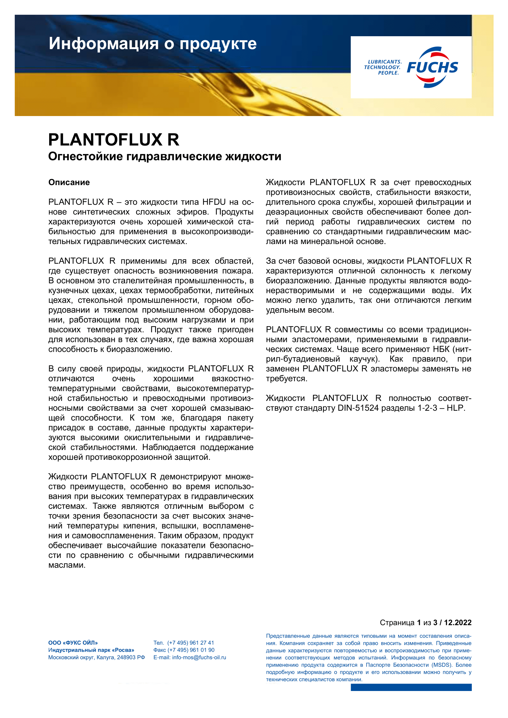 PLANTOFLUX R 68