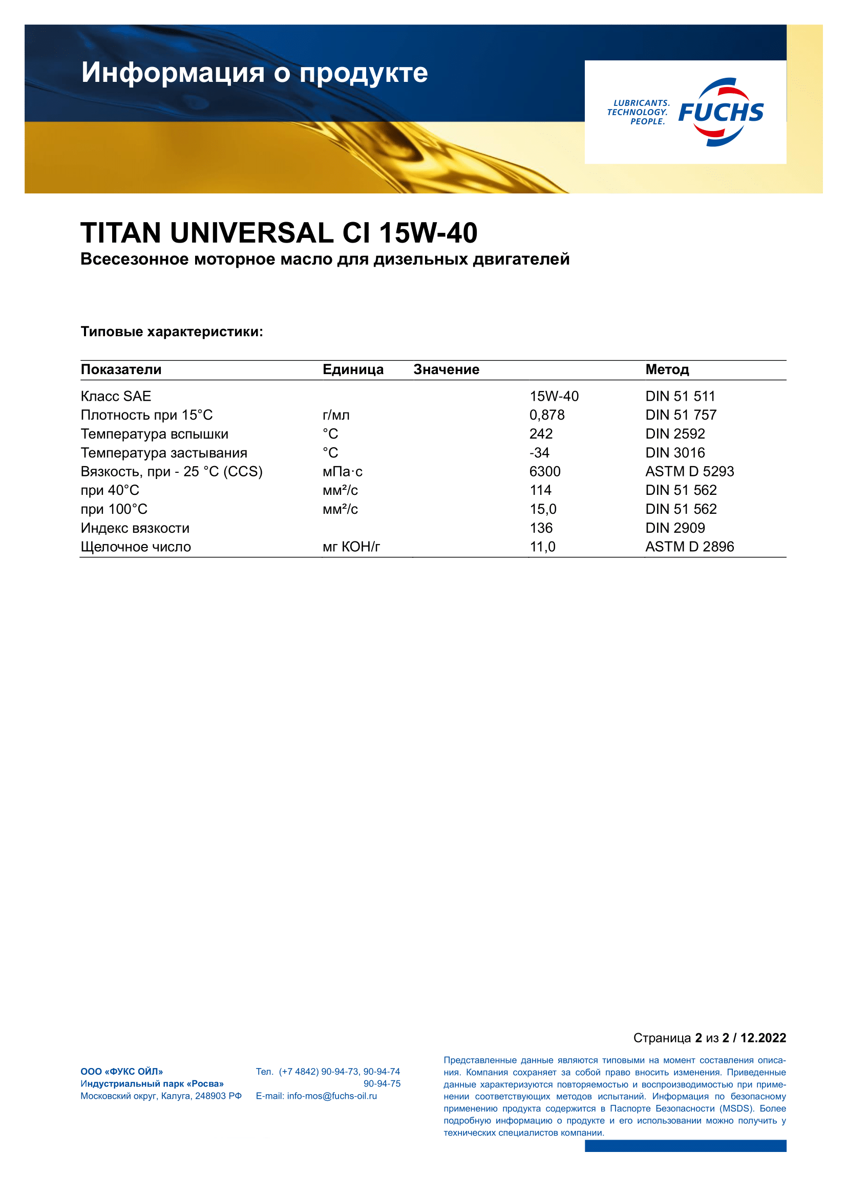 TITAN UNIVERSAL CI 15W-40