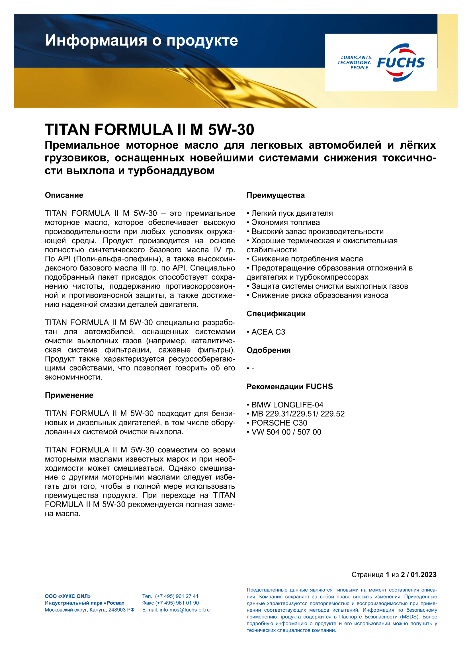TITAN FORMULA II M 5W-30