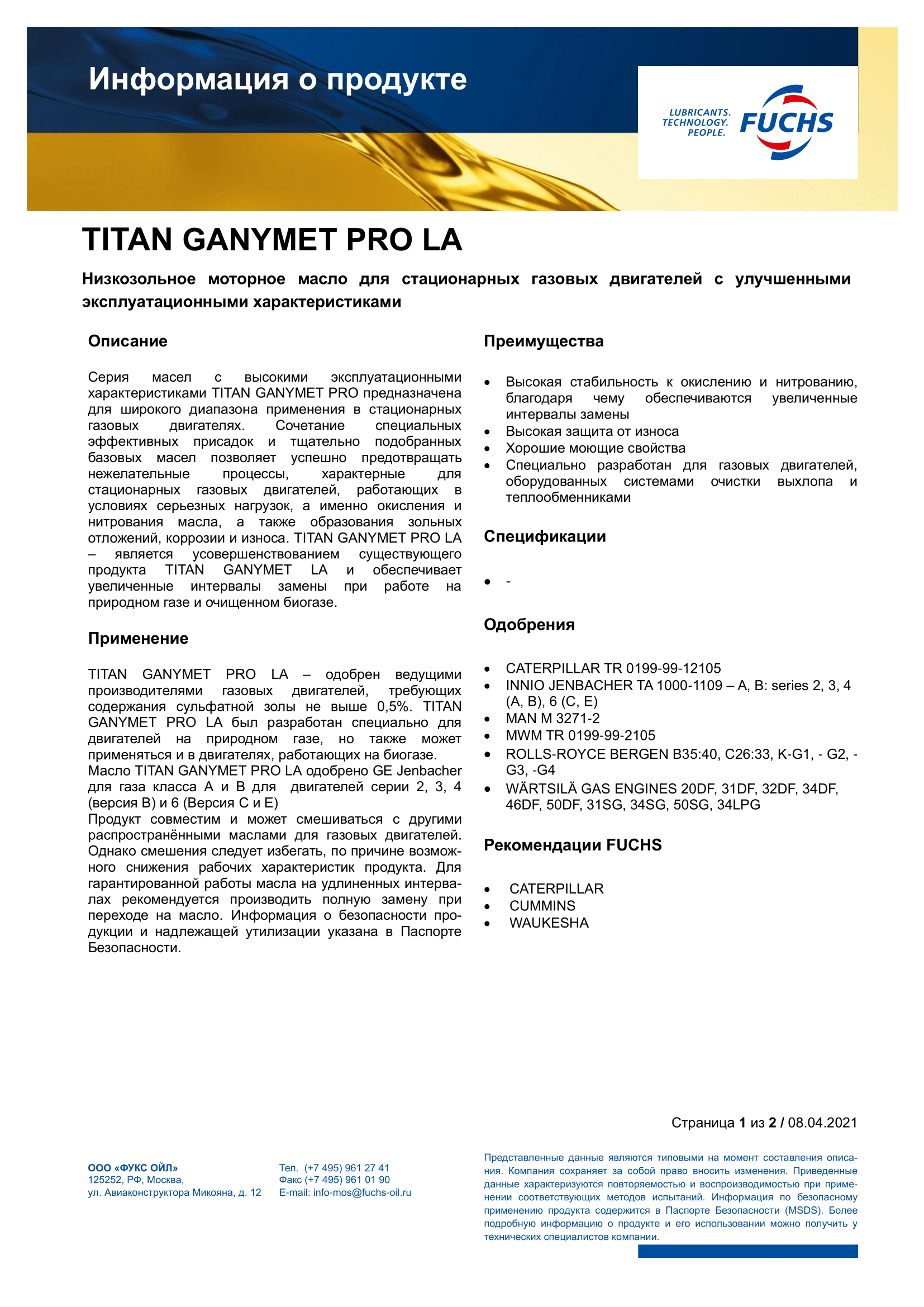 TITAN GANYMET PRO LA