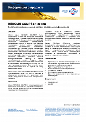 RENOLIN COMPSYN 68
