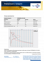 THERMISOL QH 30 MC