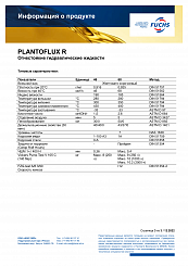 PLANTOFLUX R 46