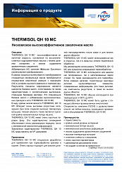 THERMISOL QH 10 MC