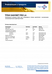 TITAN GANYMET PRO LA