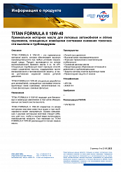TITAN FORMULA II 10W-40