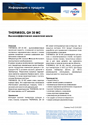 THERMISOL QH 30 MC