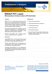 RENOLIT FET L 1