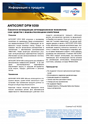 ANTICORIT DFW 9350