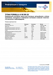 TITAN FORMULA II M 5W-30