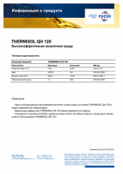 THERMISOL QH 120