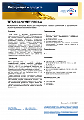 TITAN GANYMET PRO LA